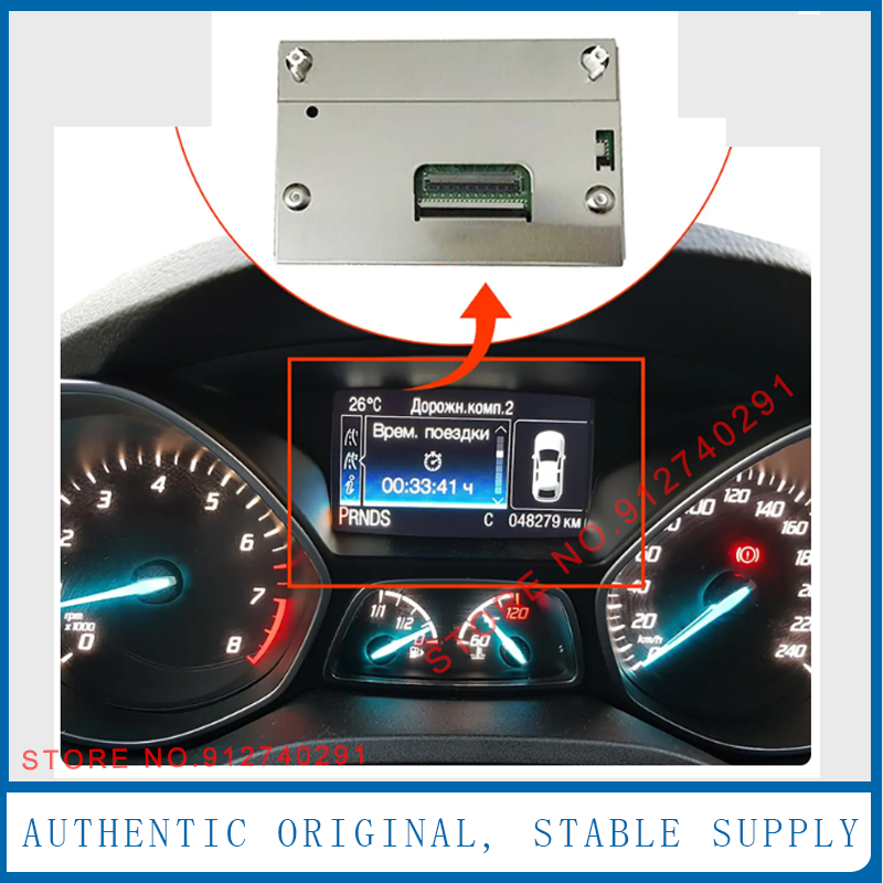 LQ042T5DZ11 LQ042T5DZ13C LQ042 - đánh giá và giá Tft Display 2.4