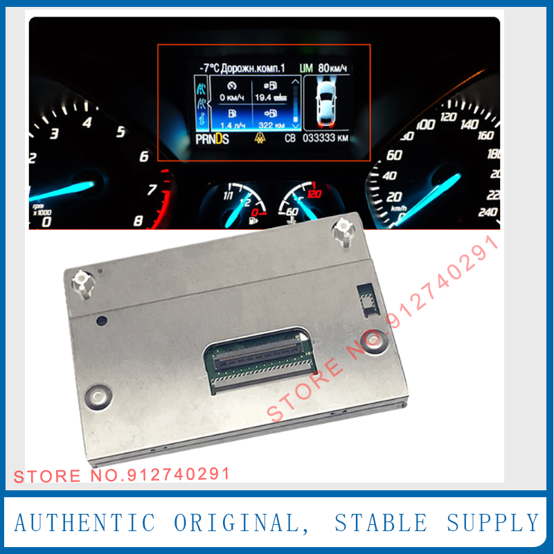 LQ042T5DZ11 LQ042T5DZ13C LQ042 - đánh giá và giá Tft Display 2.4