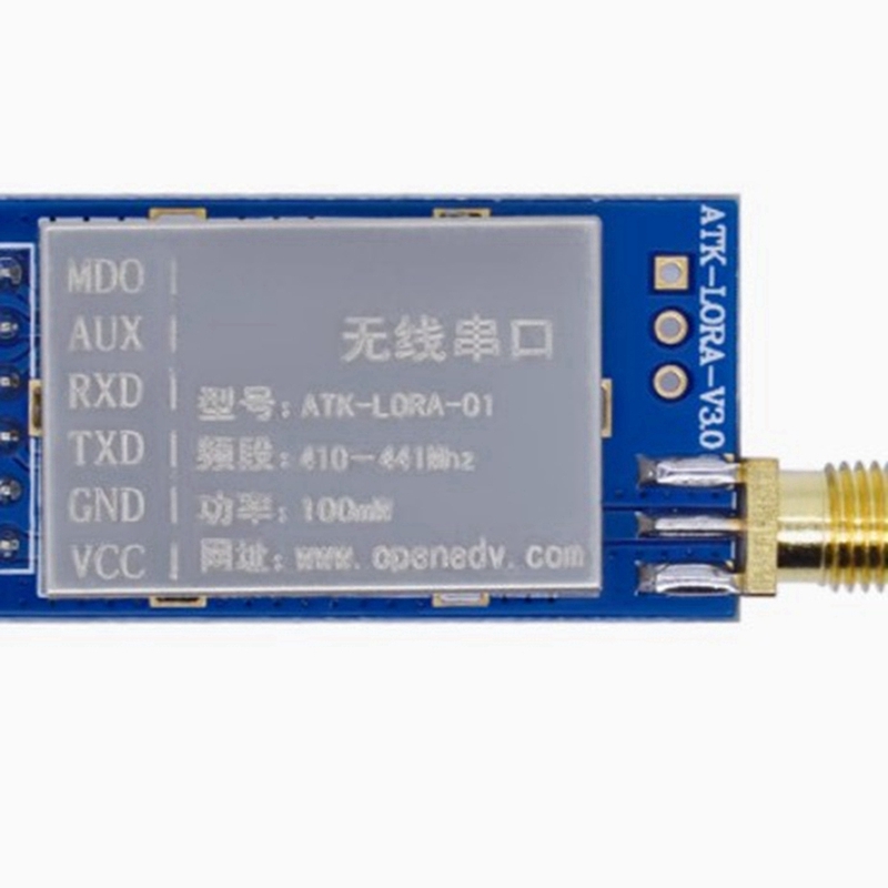Super Sale 2PCS ATK-LORA-01 LO - đánh giá và giá Lora Sx1278