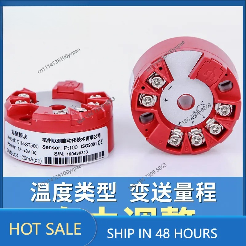 Intelligent temperature transm - đánh giá và giá Thermocouple Module K Type