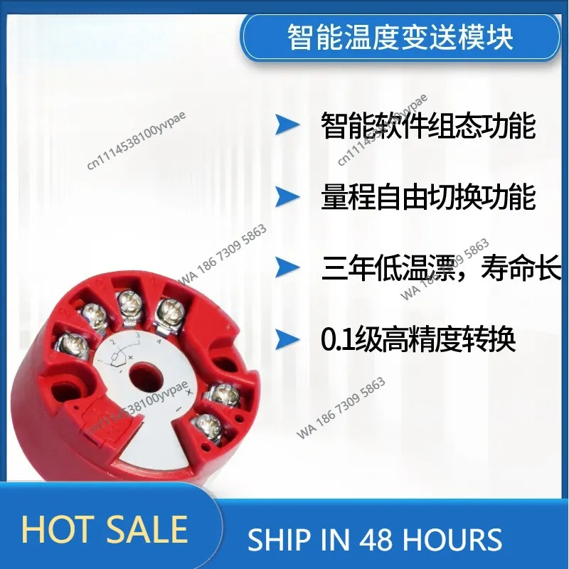 Intelligent temperature transm - đánh giá và giá Thermocouple Module K Type