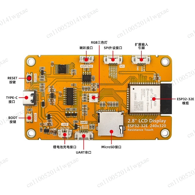2.8 Inch Touch Screen ESP32 De - đánh giá và giá Ili9341